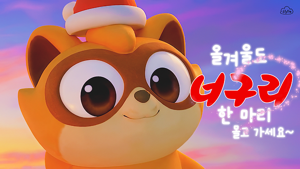 영상 2 미리보기 썸네일