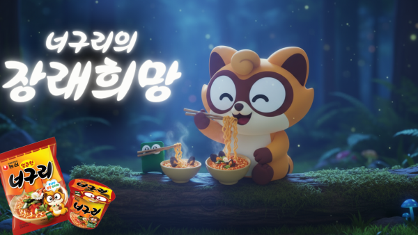 영상 4 미리보기 썸네일