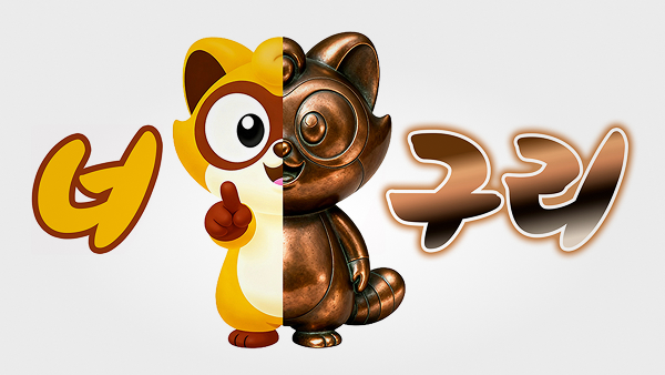 영상 5 미리보기 썸네일