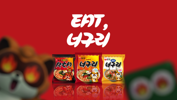 영상 8 미리보기 썸네일